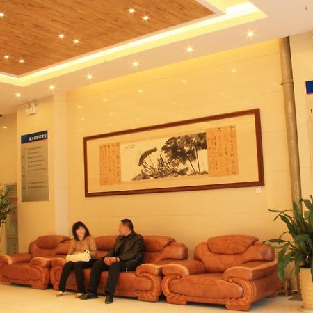 Zhou Wang Cheng Hotel Луоян Екстериор снимка