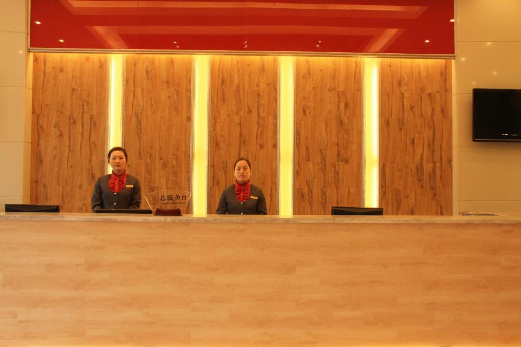 Zhou Wang Cheng Hotel Луоян Екстериор снимка